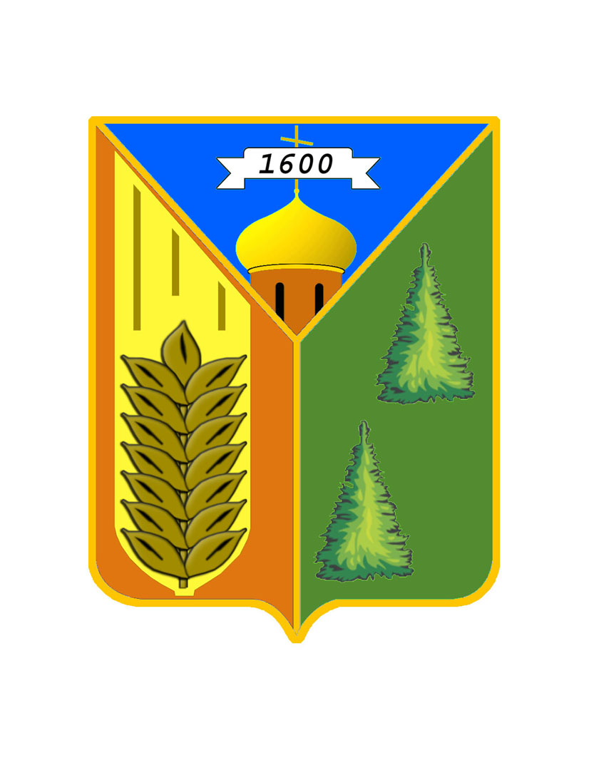 /uploads/image/ГЕРБ_.jpg