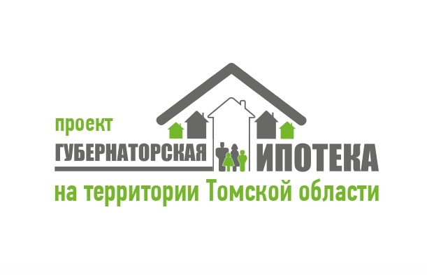 /uploads/image/губернаторская ипотека.jpg