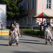 Пышкинский фестиваль