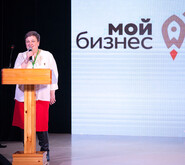 IMG_3416.JPG