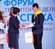 IMG_3345.JPG
