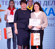 IMG_3352.JPG