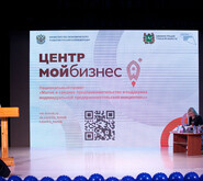 IMG_3397.JPG