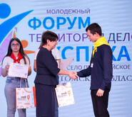 IMG_3344.JPG
