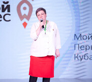 IMG_3424.JPG