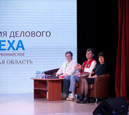 IMG_3358.JPG