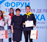 IMG_3347.JPG
