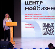 IMG_3395.JPG
